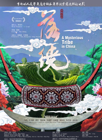 甜点情人